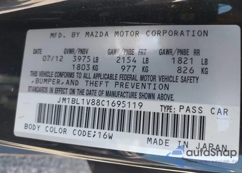 2012 Mazda Mazda3 I Touring из США, поврежденный, VIN JM1BL1V88C1695119